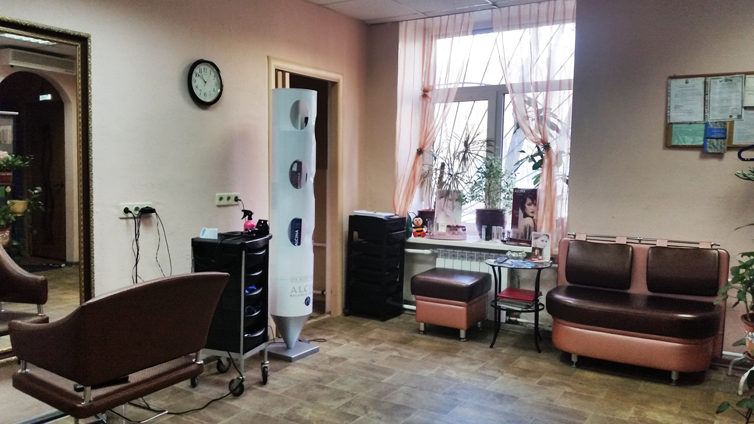 парикмахерская шоссе Энтузиастов